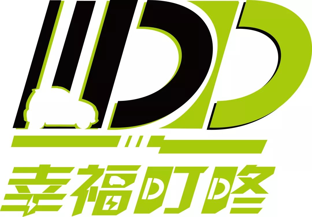 首届粤港澳大湾区足球冠军联赛_粤港澳大湾区田径邀请赛_粤港澳大湾区比赛