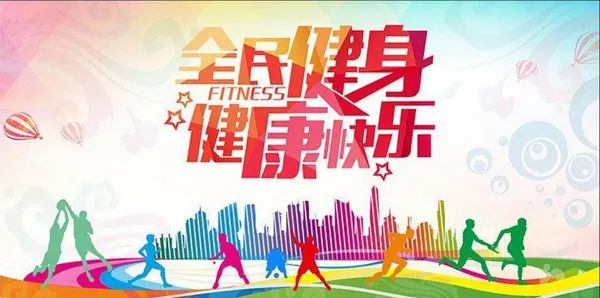 篮球比赛的发球规则_篮球的发球规则_篮球3人发球规则介绍视频