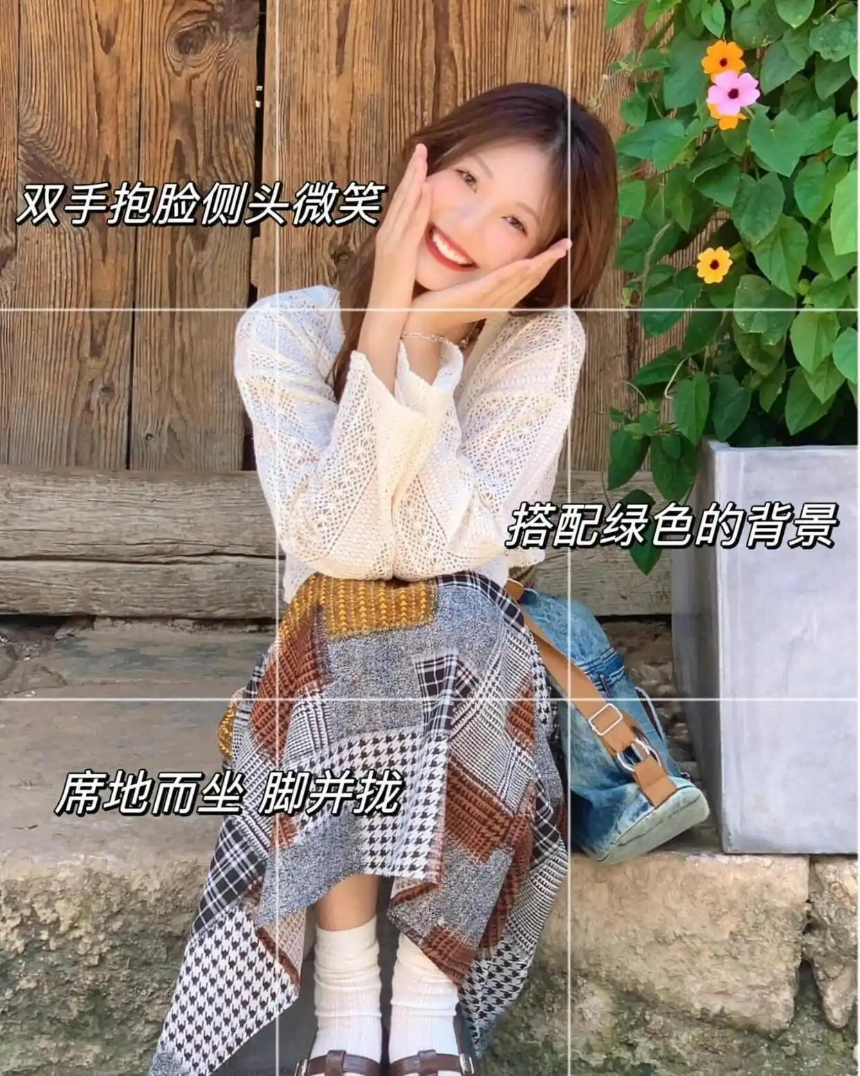 街角生活拍照技巧_街拍技巧和角度_街拍拍照技巧
