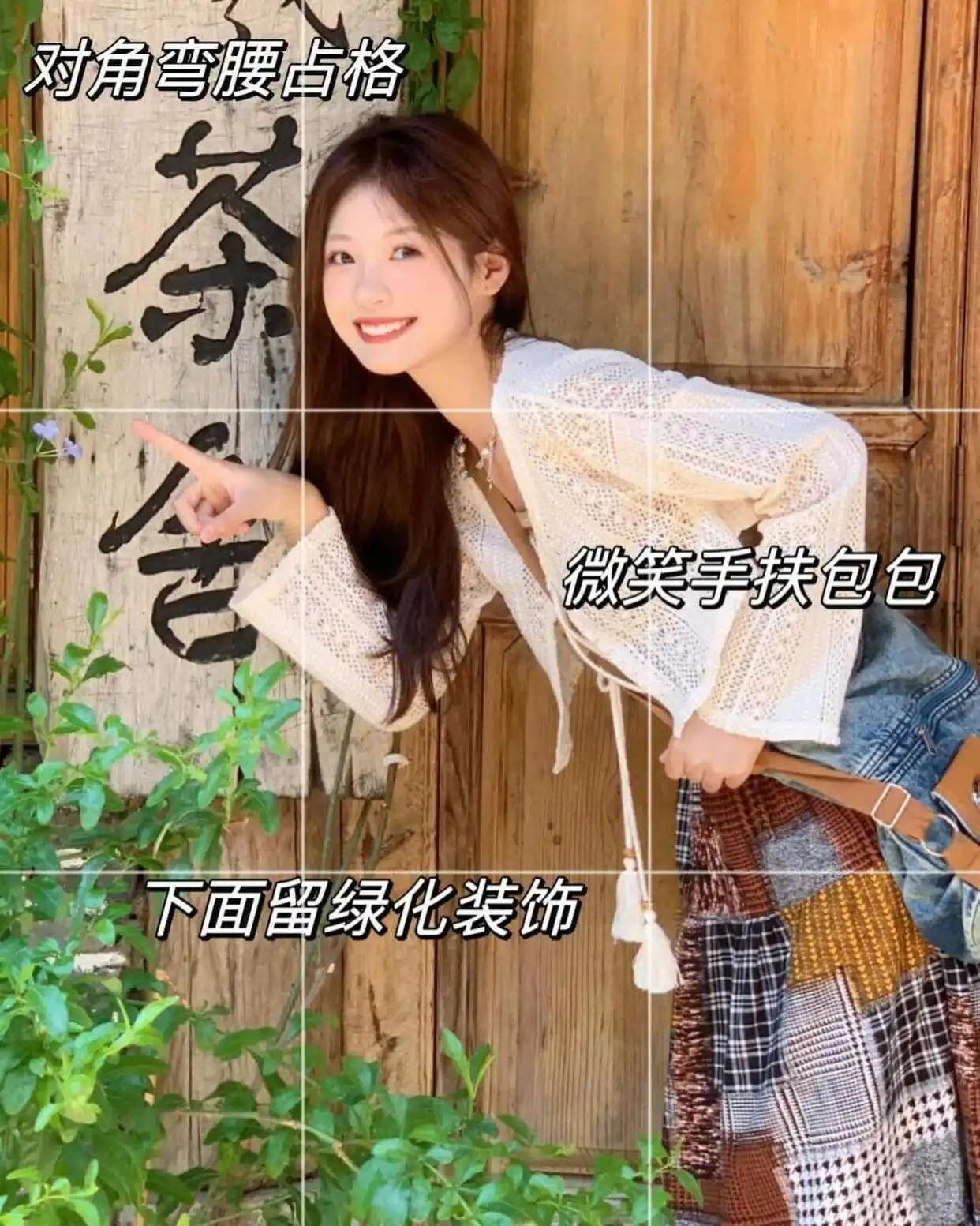街角生活拍照技巧_街拍拍照技巧_街拍技巧和角度