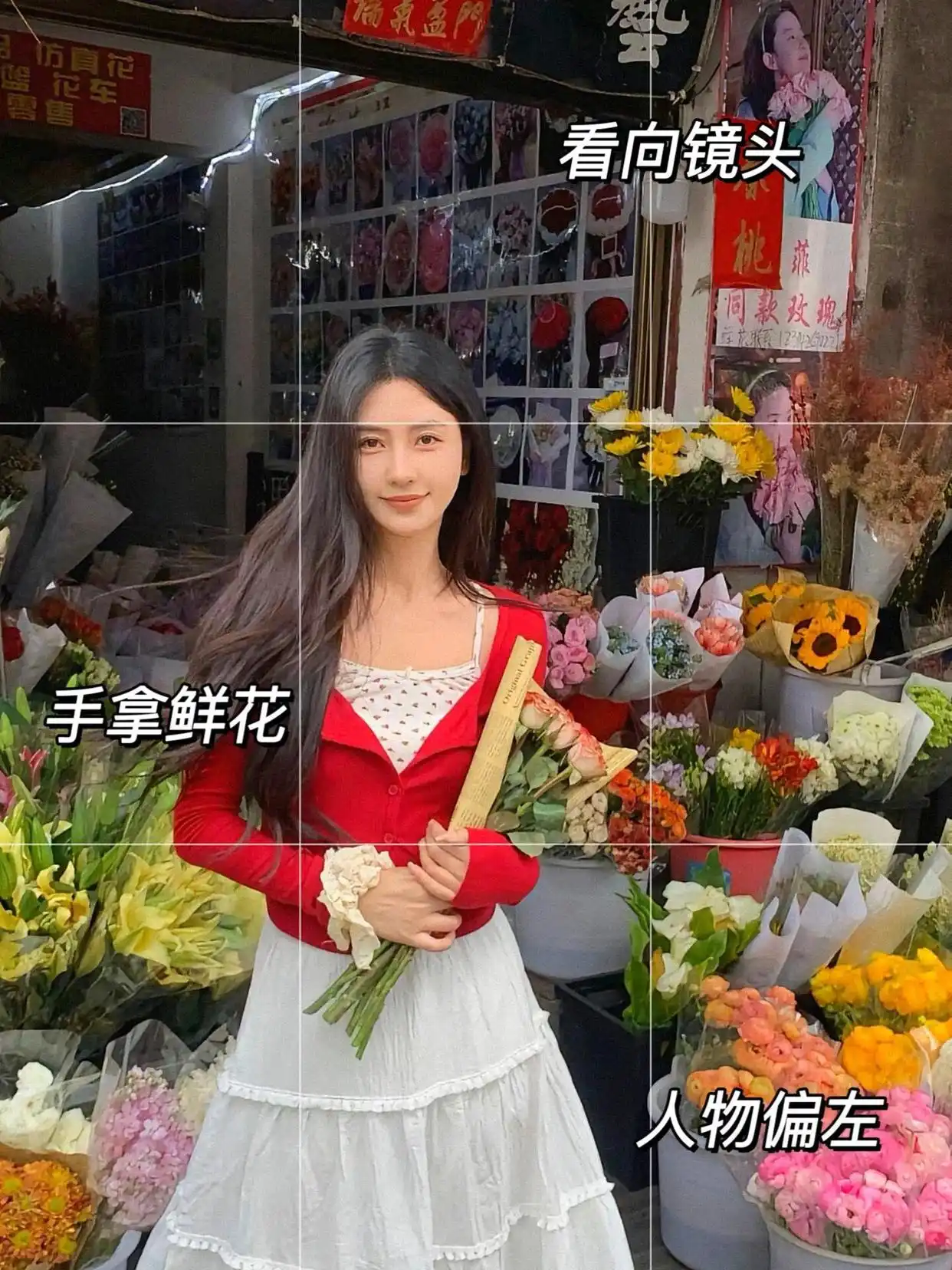 街拍拍照技巧_街角生活拍照技巧_街拍技巧和角度