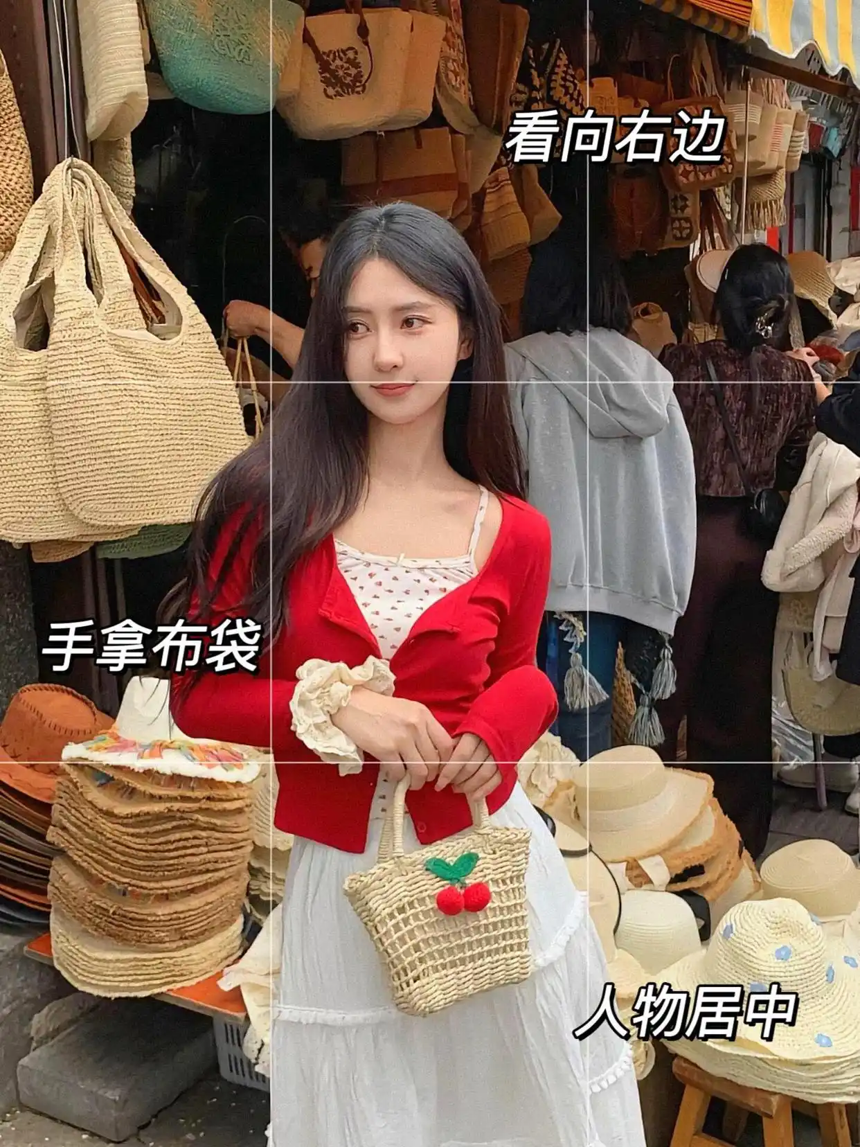 街拍拍照技巧_街拍技巧和角度_街角生活拍照技巧