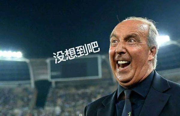 足球比赛规则加时_演变足球赛规则加时过程视频_足球加时赛规则演变过程