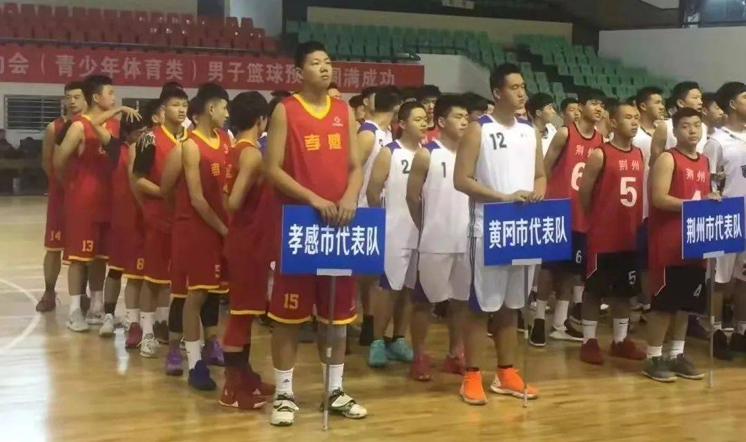武汉市运动会篮球冠军是谁_武汉冠军赛_武汉冠军