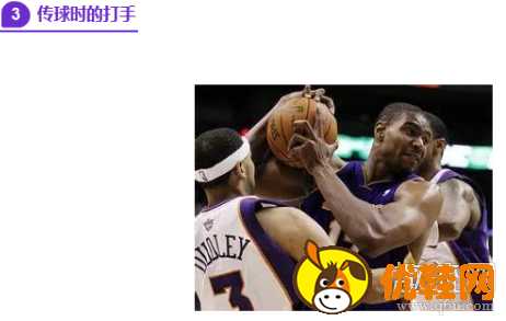 打篮球到底有“打手犯规”这个规则吗 什么情况下算打手犯规
