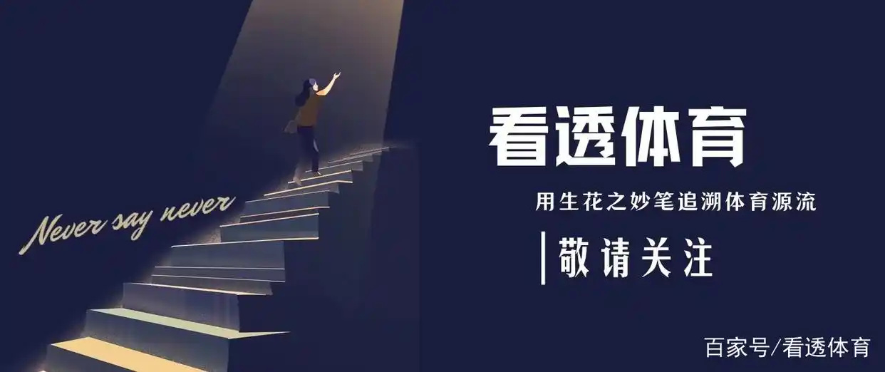 足球规则女生比赛怎么打_女生足球比赛的规则_足球女子比赛