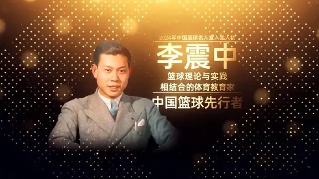 历史上最大的篮球比赛分差_篮球比赛比分相差最大_篮球史上分差最大的一场比赛