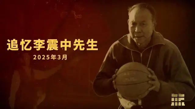 篮球史上分差最大的一场比赛_历史上最大的篮球比赛分差_篮球比赛比分相差最大