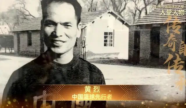 篮球史上分差最大的一场比赛_历史上最大的篮球比赛分差_篮球比赛比分相差最大