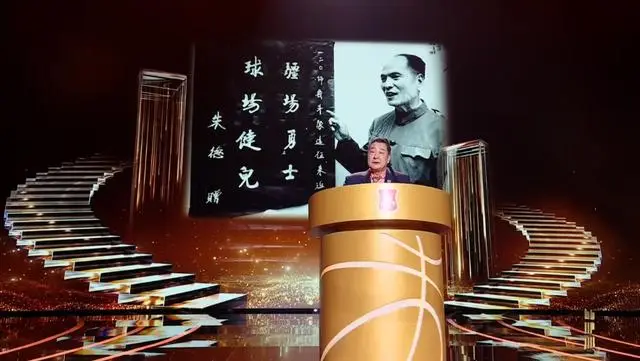 篮球史上分差最大的一场比赛_篮球比赛比分相差最大_历史上最大的篮球比赛分差