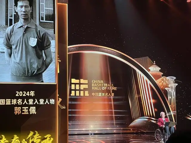 历史上最大的篮球比赛分差_篮球比赛比分相差最大_篮球史上分差最大的一场比赛