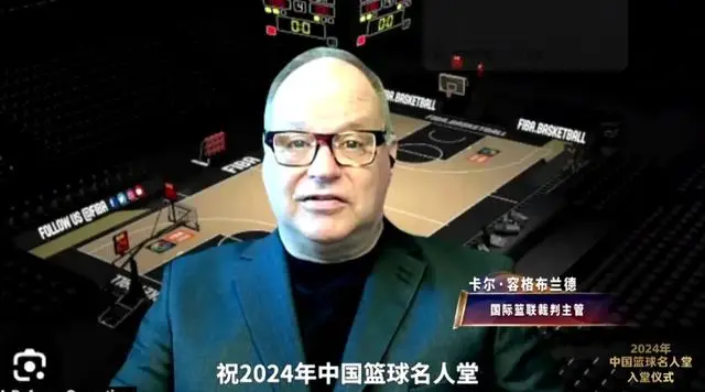 历史上最大的篮球比赛分差_篮球史上分差最大的一场比赛_篮球比赛比分相差最大