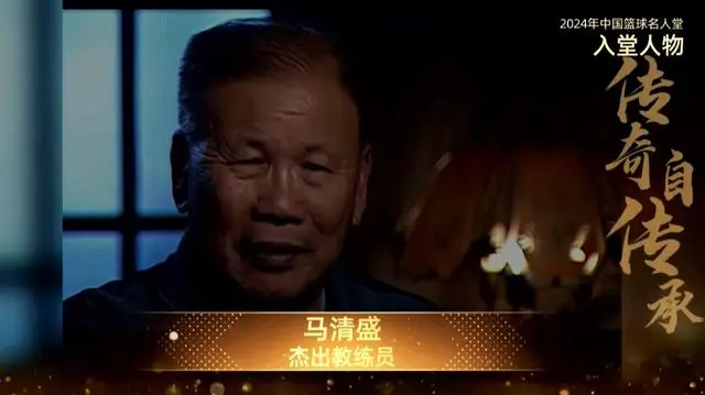 历史上最大的篮球比赛分差_篮球比赛比分相差最大_篮球史上分差最大的一场比赛