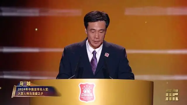 篮球比赛比分相差最大_历史上最大的篮球比赛分差_篮球史上分差最大的一场比赛