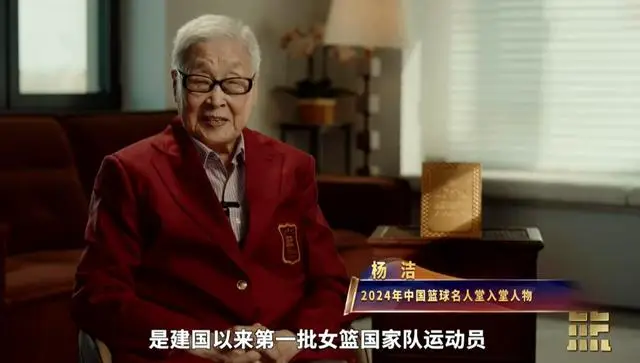 篮球比赛比分相差最大_历史上最大的篮球比赛分差_篮球史上分差最大的一场比赛