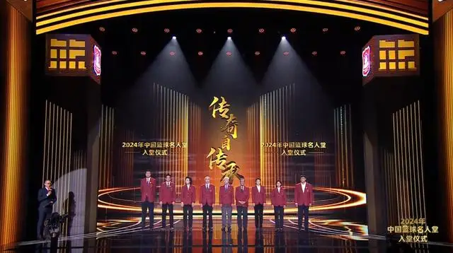 篮球比赛比分相差最大_历史上最大的篮球比赛分差_篮球史上分差最大的一场比赛