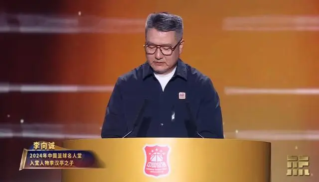篮球比赛比分相差最大_历史上最大的篮球比赛分差_篮球史上分差最大的一场比赛