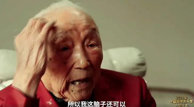 历史上最大的篮球比赛分差_篮球比赛比分相差最大_篮球史上分差最大的一场比赛