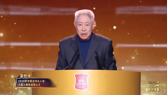 篮球比赛比分相差最大_历史上最大的篮球比赛分差_篮球史上分差最大的一场比赛