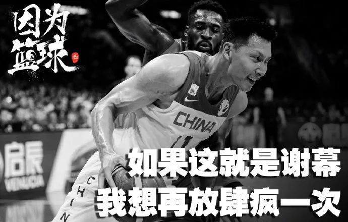 篮球历史人物_历史上最悲情的篮球_篮球史上的传奇人物