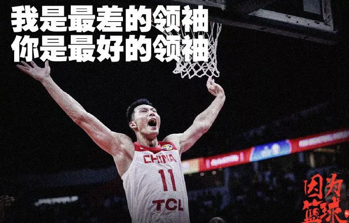 篮球史上的传奇人物_历史上最悲情的篮球_篮球历史人物