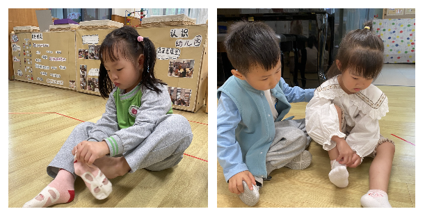 生活活动卷袜子_卷袜子教案_生活小技能卷袜子