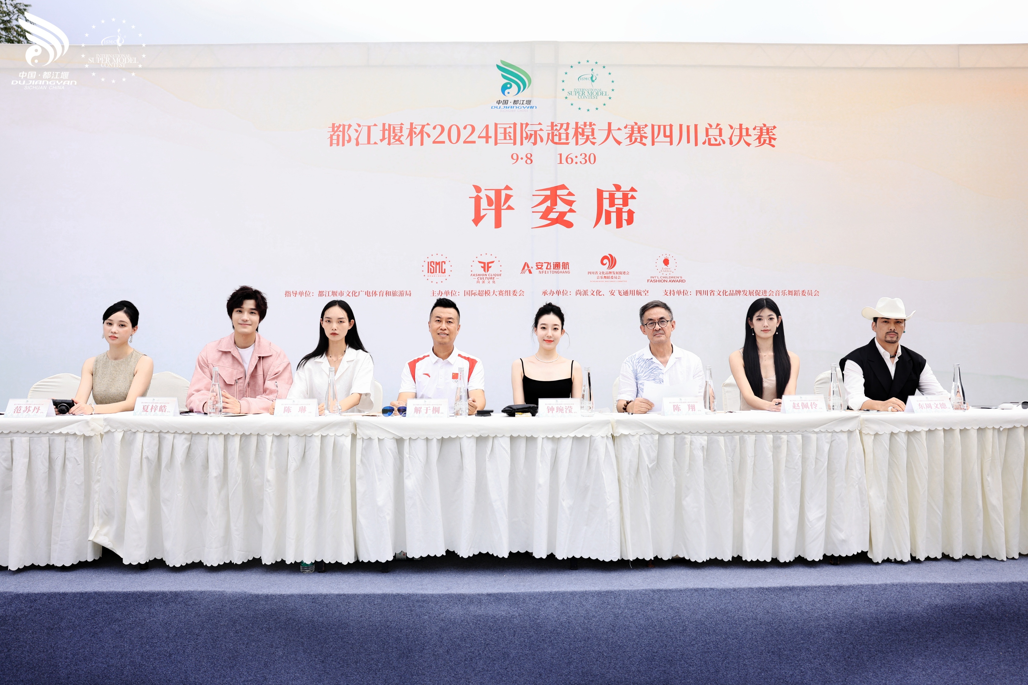 模特大赛足球河南冠军是谁_河南省模特冠军_河南足球模特大赛冠军