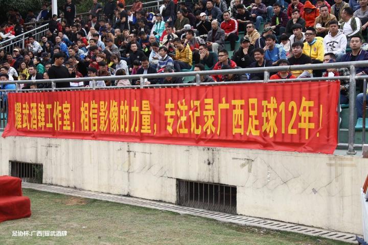 全国青少年足球联赛第二届冠军_全国青少年足球锦标赛冠军_2020全国青少年足球冠军赛