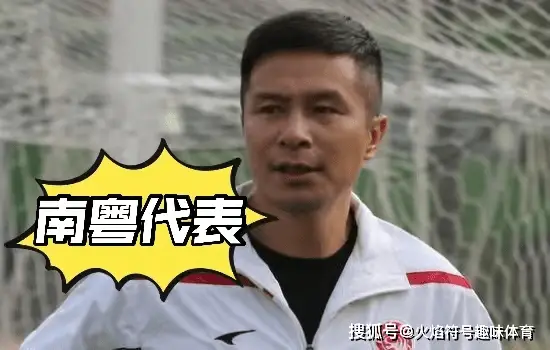 足球9248奇迹_足球联赛奇迹_足球历史最大奇迹
