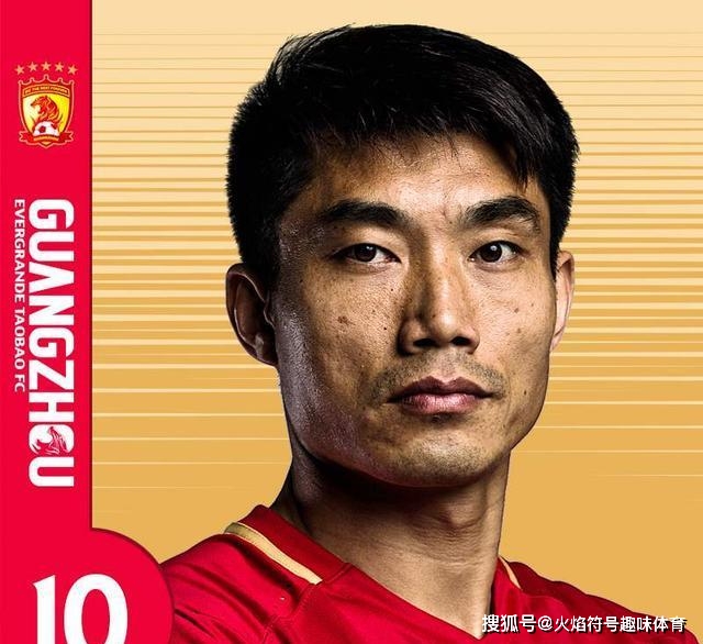 足球9248奇迹_足球历史最大奇迹_足球联赛奇迹
