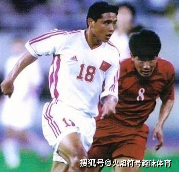 足球9248奇迹_足球历史最大奇迹_足球联赛奇迹