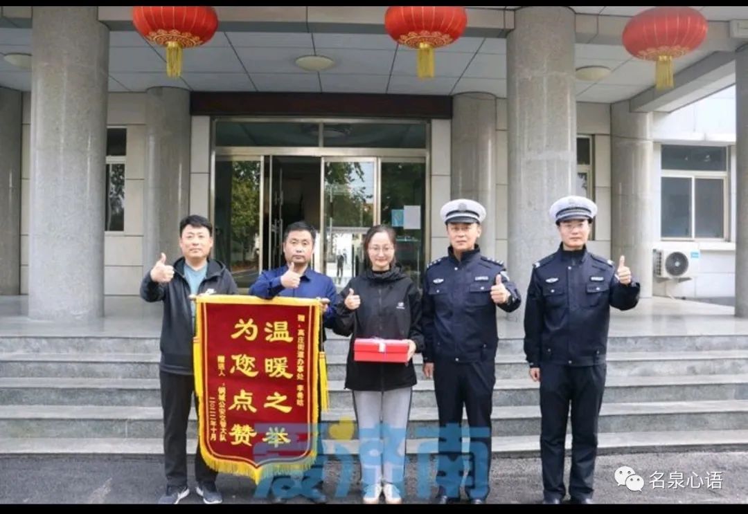 滕州市第十届足球联赛冠军_滕州足球队_滕州市足球场