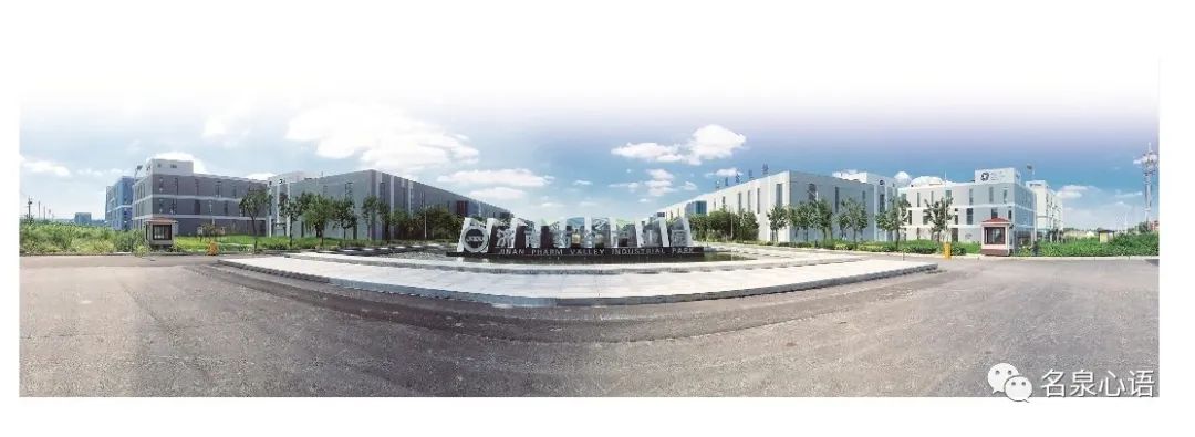 滕州市第十届足球联赛冠军_滕州市足球场_滕州足球队
