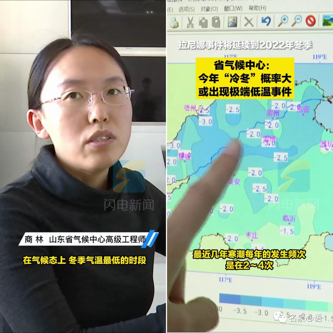 滕州足球队_滕州市足球场_滕州市第十届足球联赛冠军