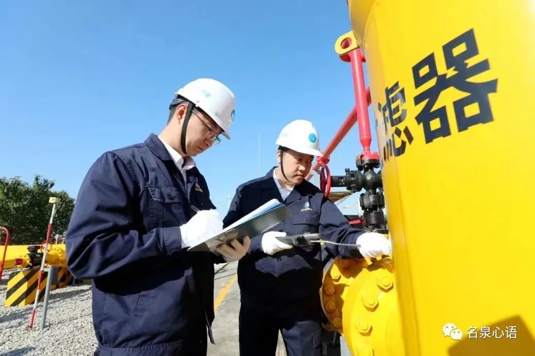 滕州市第十届足球联赛冠军_滕州市足球场_滕州足球队