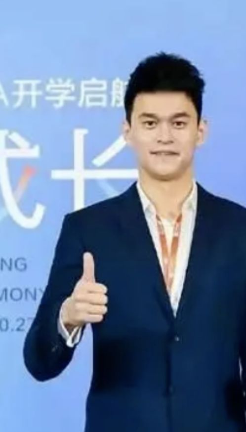 游泳冠军2020年_游泳冠军的信息_游泳冠军第一人